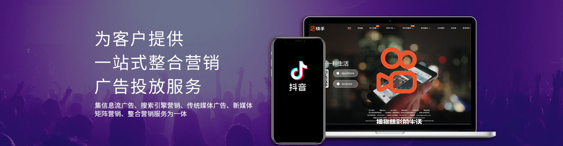 海东百度开户返点